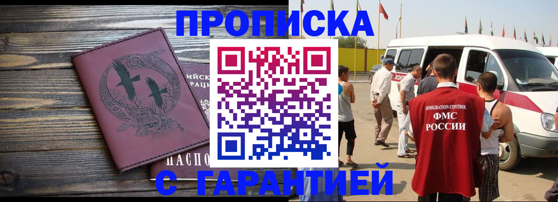 форма 3 в Кабардино-Балкарии